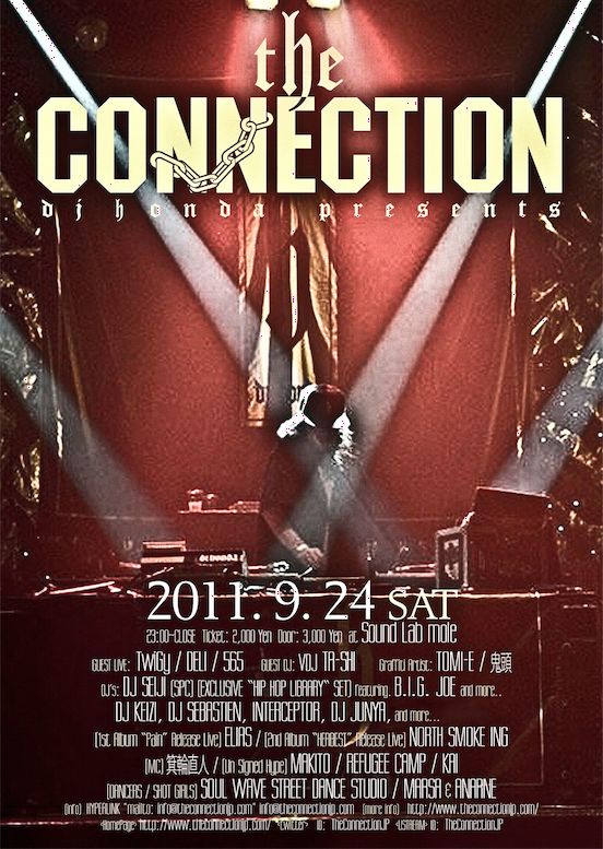 Poster_3